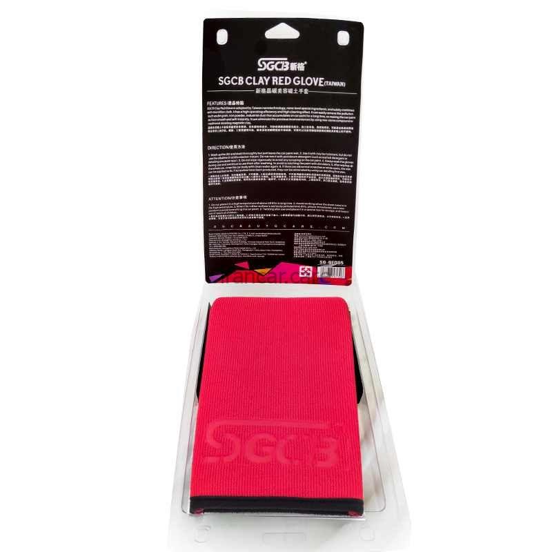 دستکش خمیر کلی قرمز اس جی سی بی مدل SGCB Clay Red Glove SGGE005