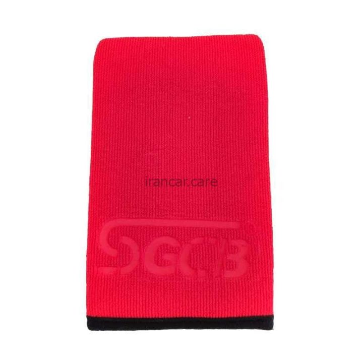 دستکش خمیر کلی قرمز اس جی سی بی مدل SGCB Clay Red Glove SGGE005