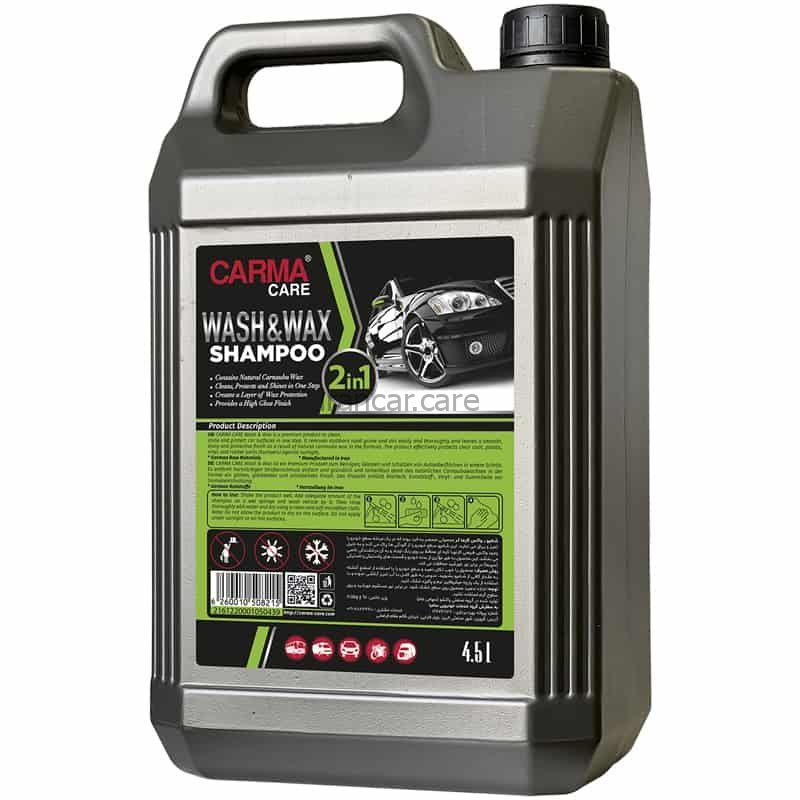 شامپو واکس خودرو کارماکر مدل Carmacare Wash & Wax Shampoo