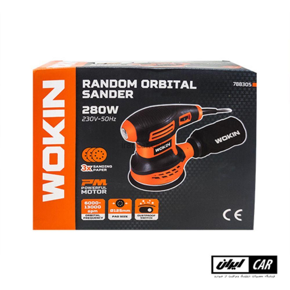 دستگاه سنباده زن اوربیتال برقی ووکین مدل Wokin 280W Random Orbital Sander (1)