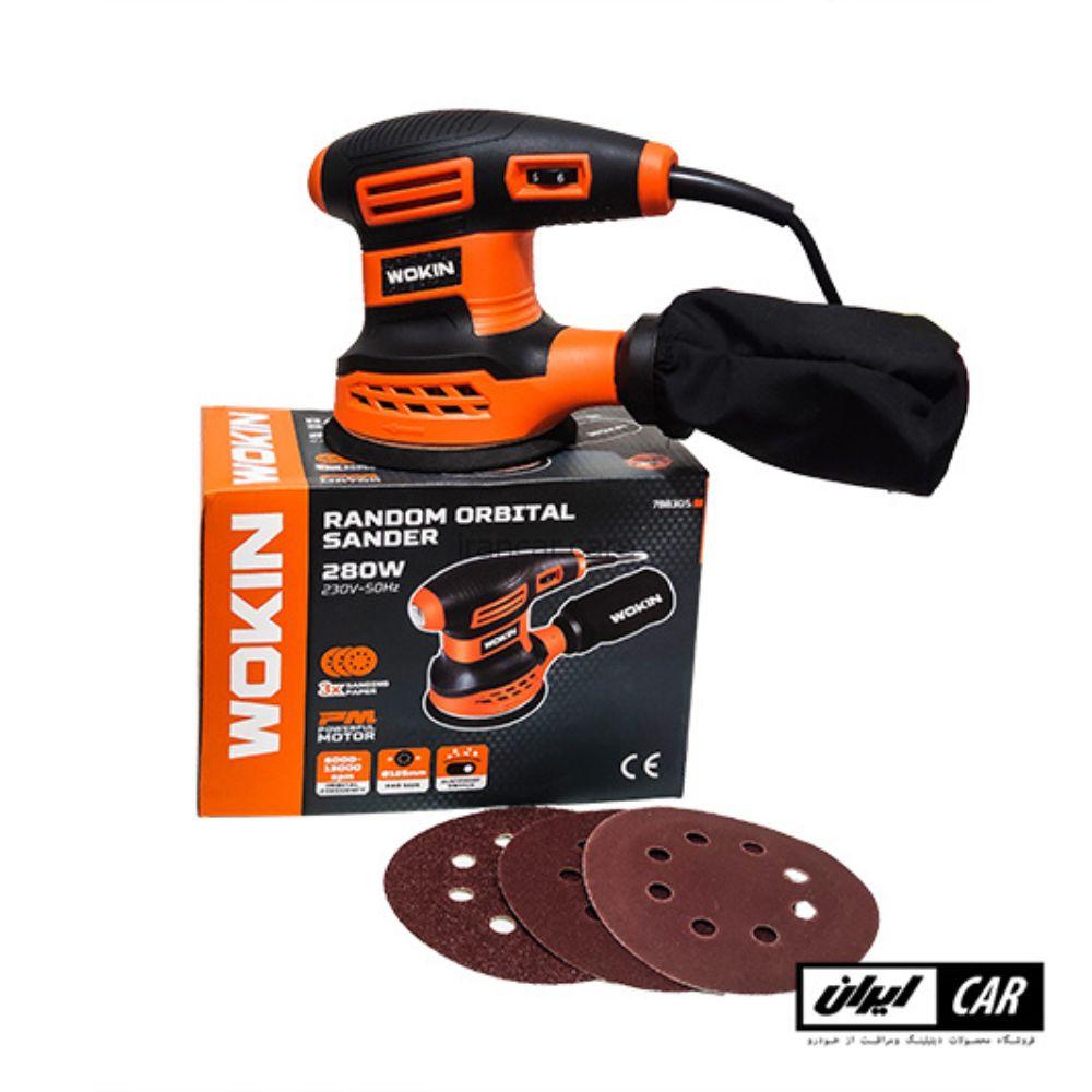 دستگاه سنباده زن اوربیتال برقی ووکین مدل Wokin 280W Random Orbital Sander (2)
