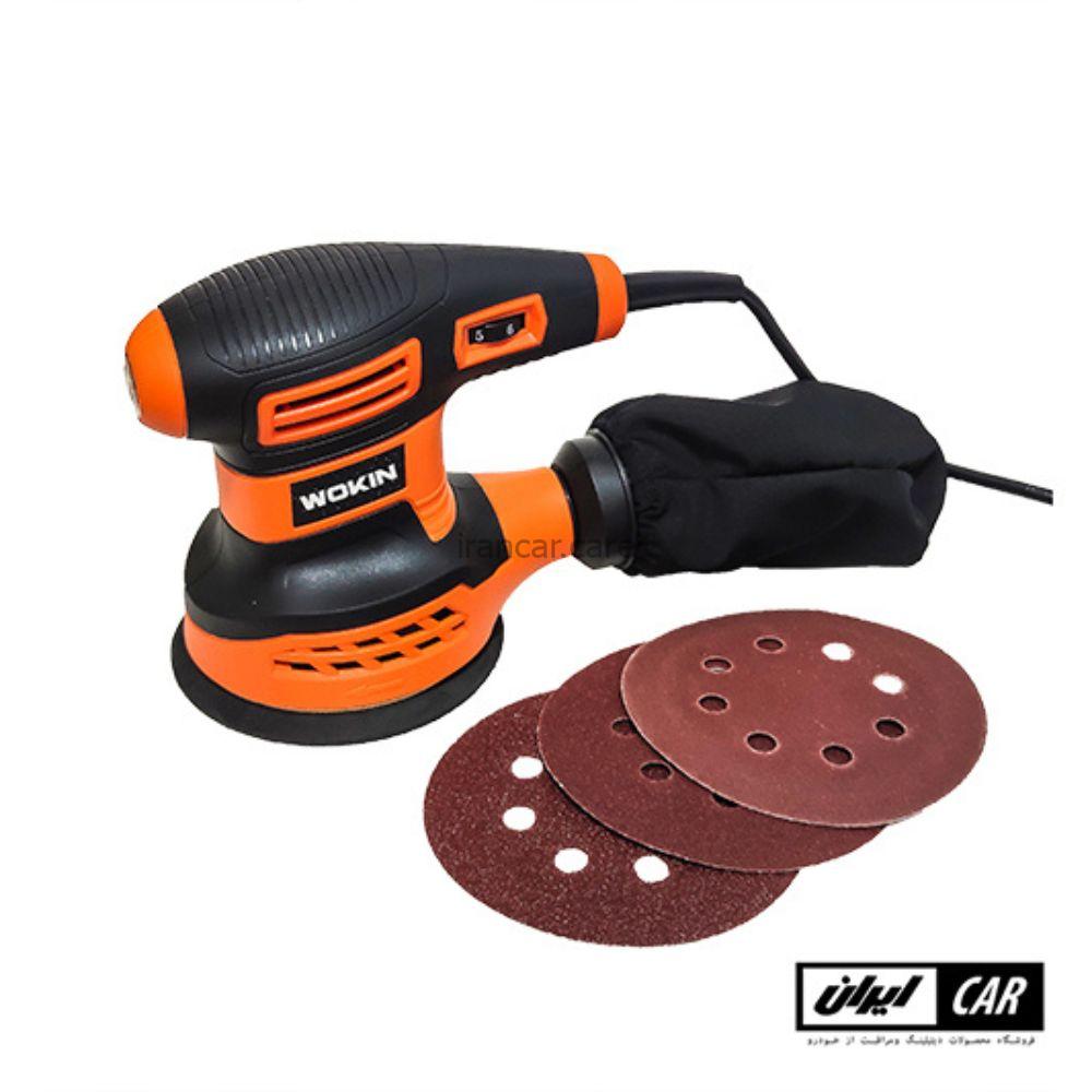 دستگاه سنباده زن اوربیتال برقی ووکین مدل Wokin 280W Random Orbital Sander