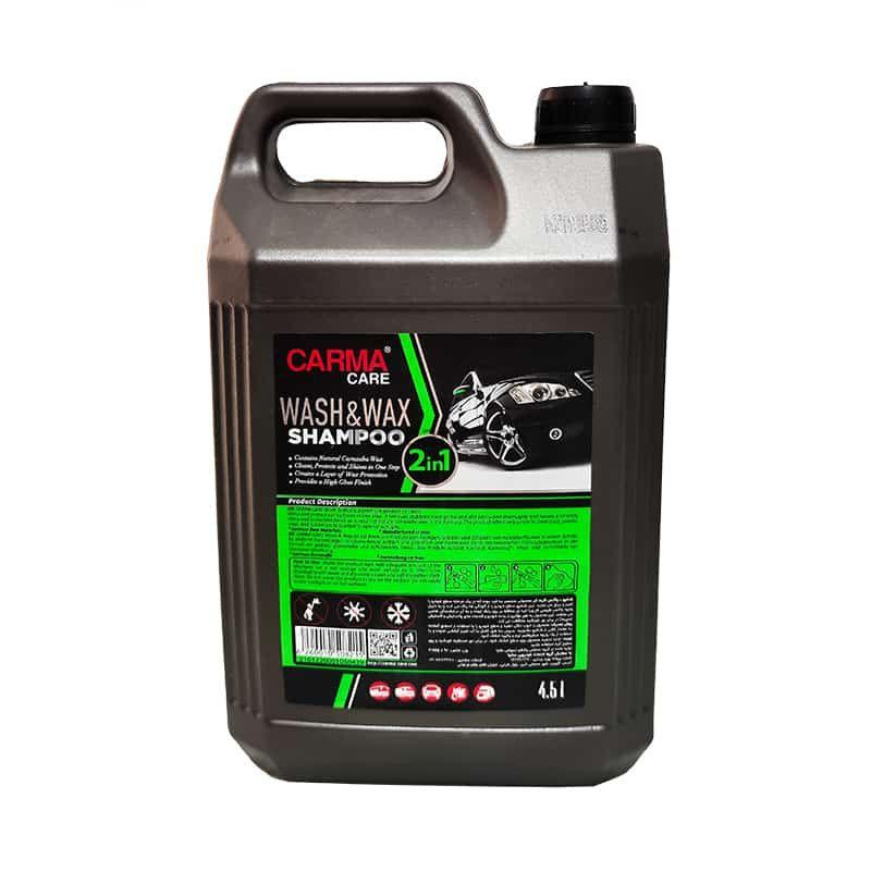 شامپو واکس خودرو کارماکر مدل Carmacare Wash & Wax Shampoo