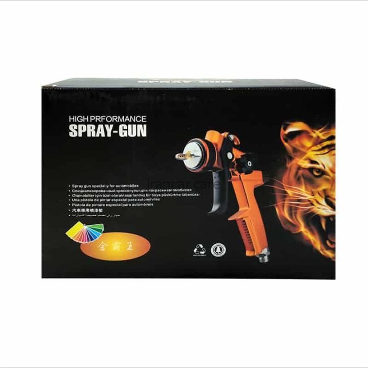 پیستوله حرفه ای سه تنظیم سالکامیکس مدل Air Spray Gun G3600