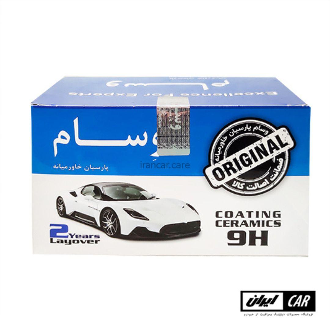 پوشش نانو سرامیکی بدنه خودرو پوچمی مدل Pochchemie Ceramic Coating
