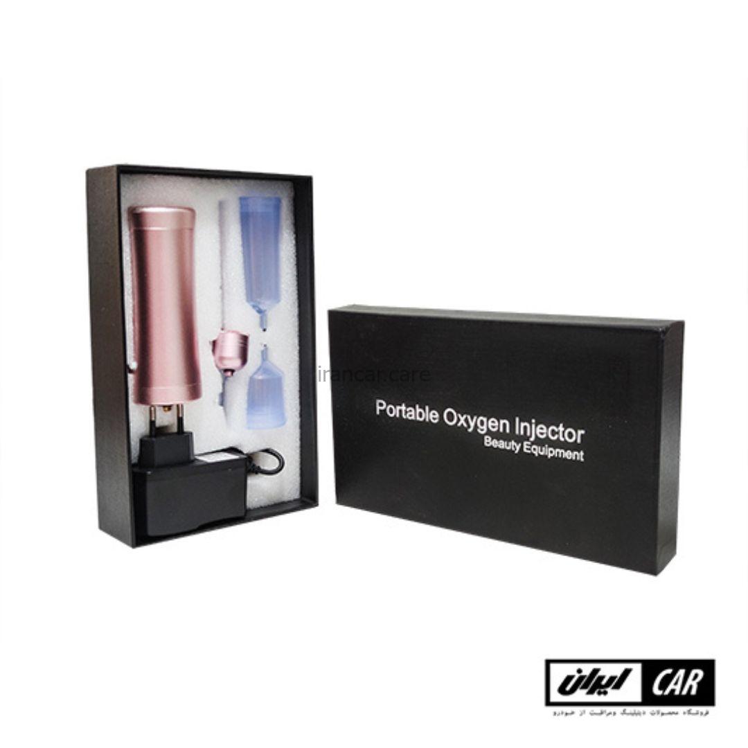 ایربراش شارژی 3 کاسه مدل airbrush Beauty