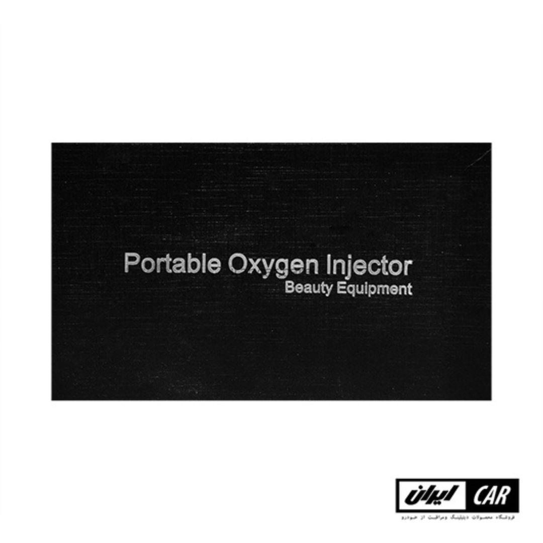 ایربراش شارژی 3 کاسه مدل airbrush Beauty