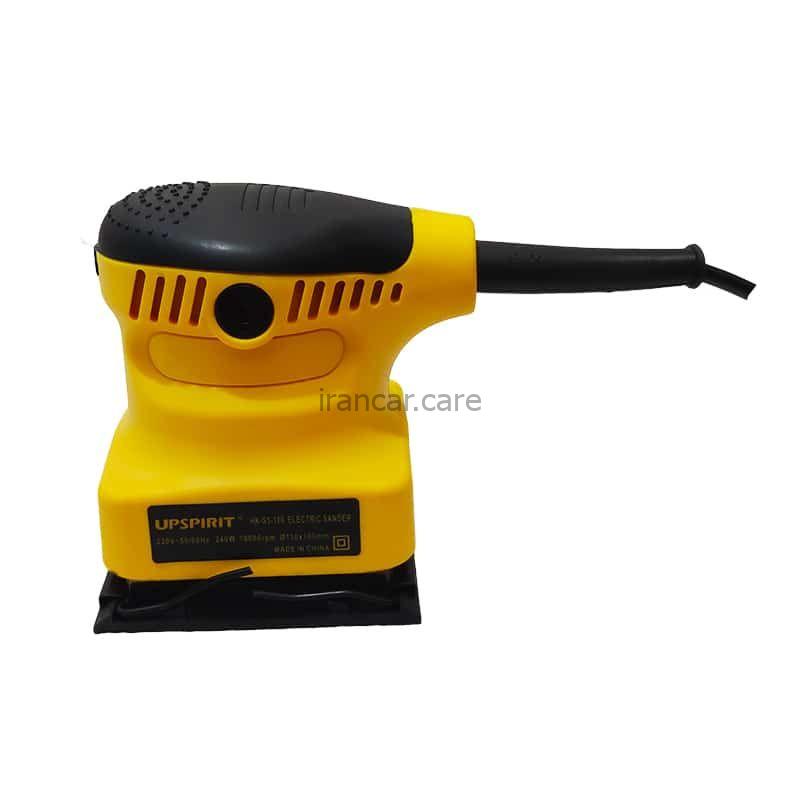 دستگاه سنباده زنی لرزان برقی آپ اسپریت مدل upspirit electric sander (1)