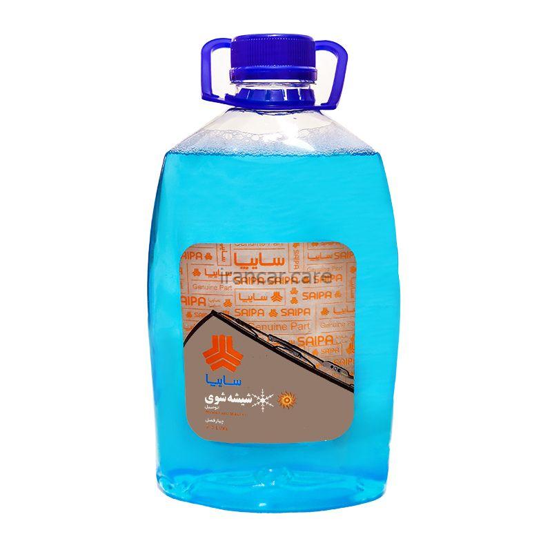 مایع شیشه شور ماشین سایپا 2500 میلی لیتری مدل Saipa car salt glass liquid