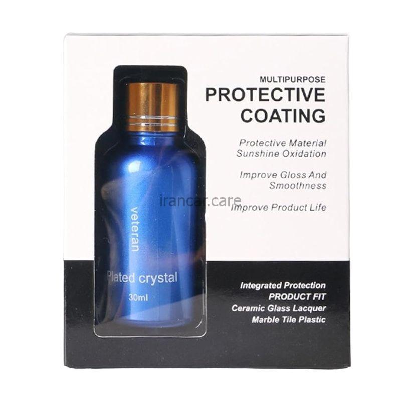 پوشش سرامیک خودرو 9h کاردیتینینگ مدل CARDITAINING Coating Ceramic