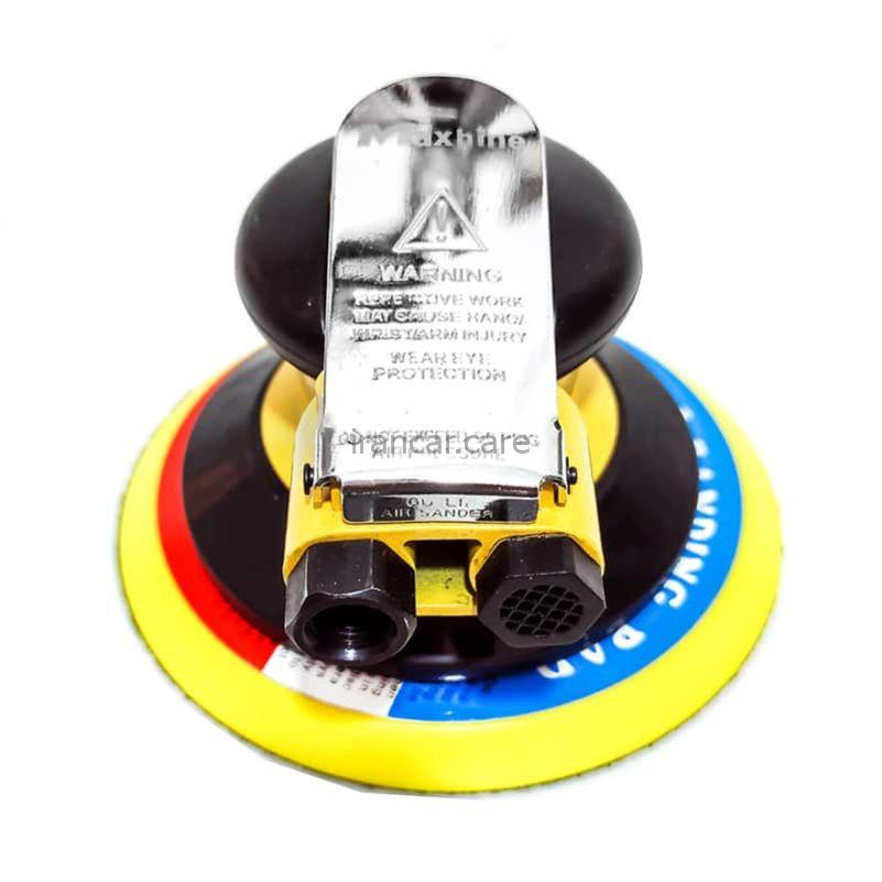 دستگاه سنباده زن اوربیتال 150 میلیمتری مکس هاین مدل Maxhine Pneumatic Sander