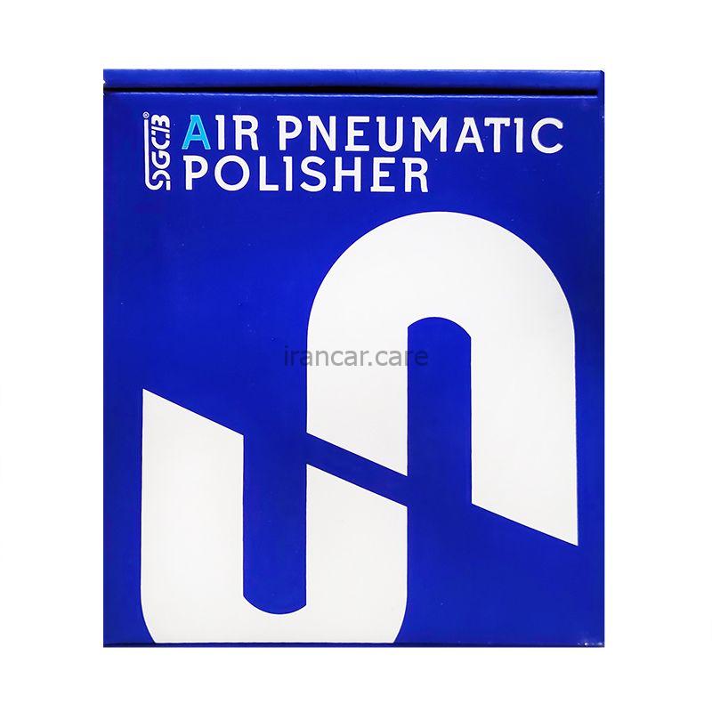 دستگاه سنباده زن اوربیتال بادی اس جی سی بی مدل SGCB Air Pneumatic Polisher SGGF003 (2)