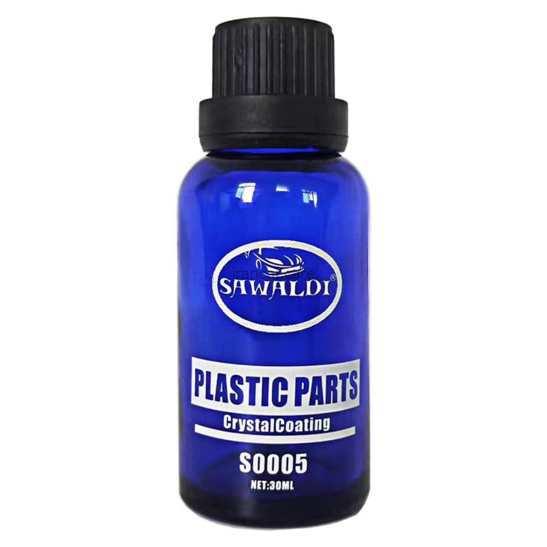 مایع نانو سرامیک بازسازی کننده پلاستیک مشکی مدل Sawaldi Plastic Retreading (1)