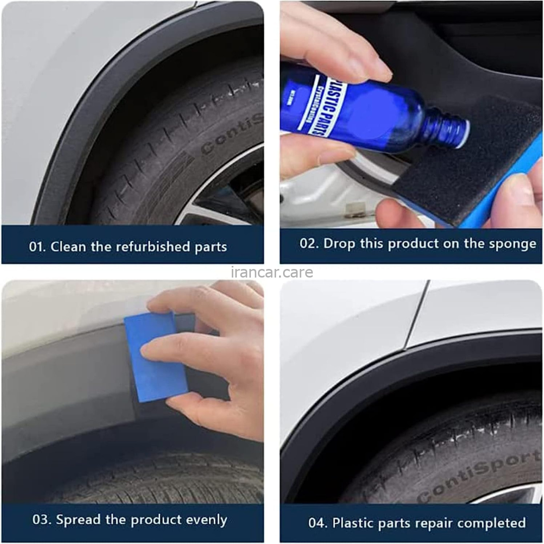 مایع نانو سرامیک بازسازی کننده پلاستیک مشکی مدل Sawaldi Plastic Retreading - Image 2