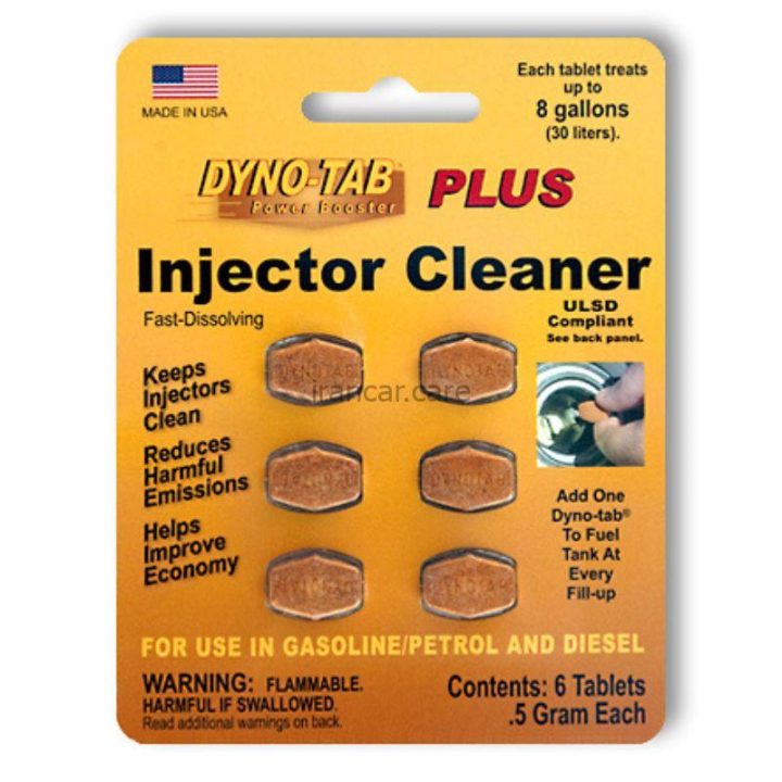 بسته 6 عددی قرص انژکتور شوی و مکمل سوخت داینوتب مدل Dyno-tab Plus Injector Cleaner