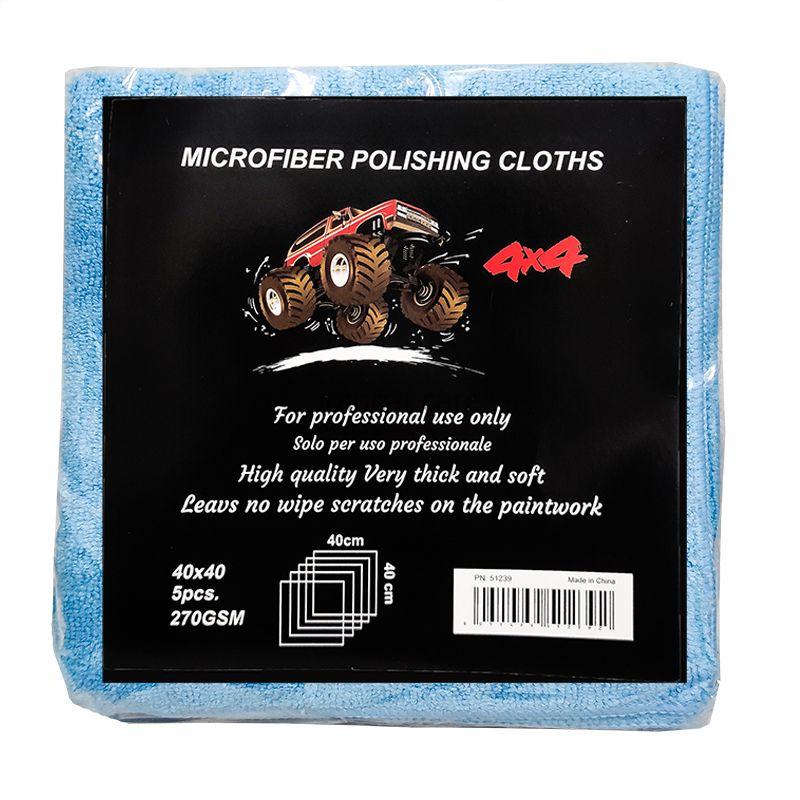 بسته 5 عددی دستمال میکروفایبر آبی مدل 4x4 Microfiber Polishing Cloths Blue