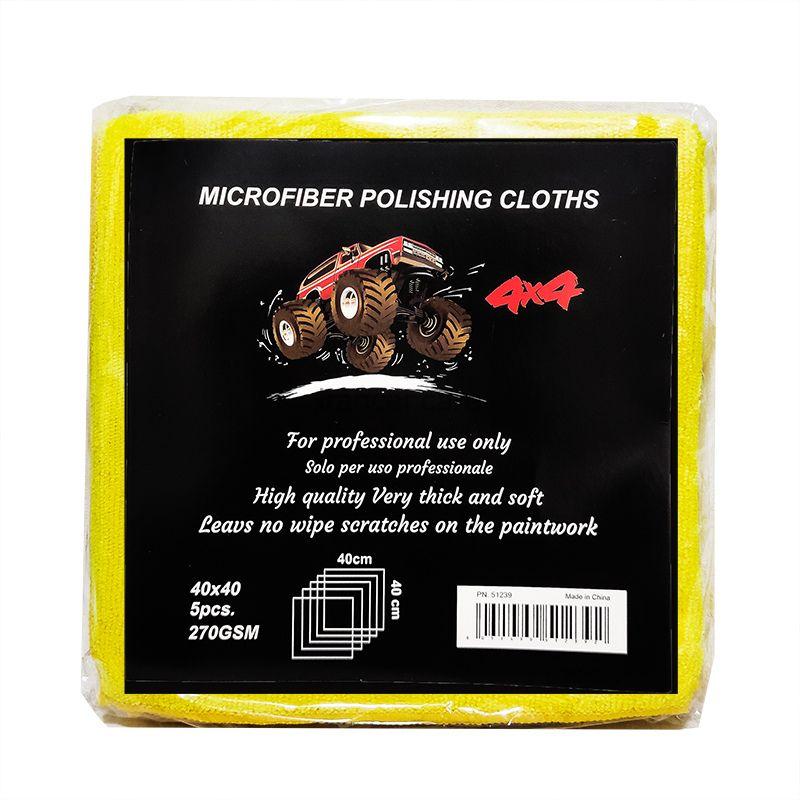 بسته 5 عددی دستمال میکروفایبر زرد مدل 4x4 Microfiber Polishing Cloths Yellow