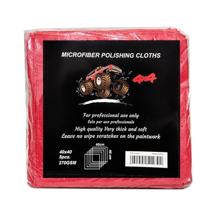 بسته 5 عددی دستمال میکروفایبر قرمز مدل 4x4 Microfiber Polishing Cloths Red