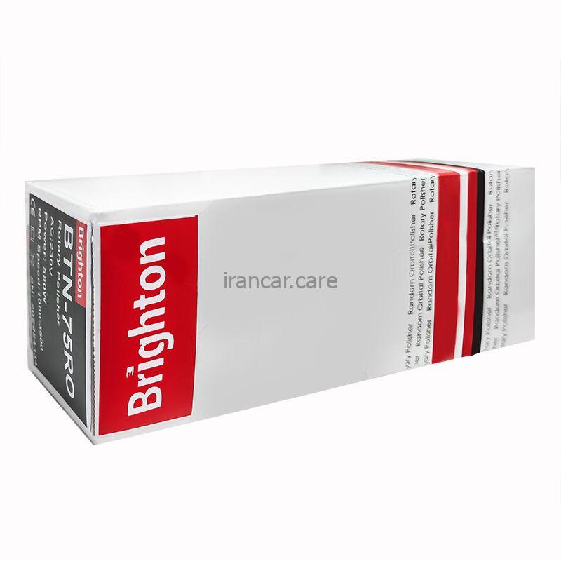 جعبه دستگاه پولیش دستگاه پولیش روتاری سایز 75 برایتون مدل Brighton Mini Rotary Polisher