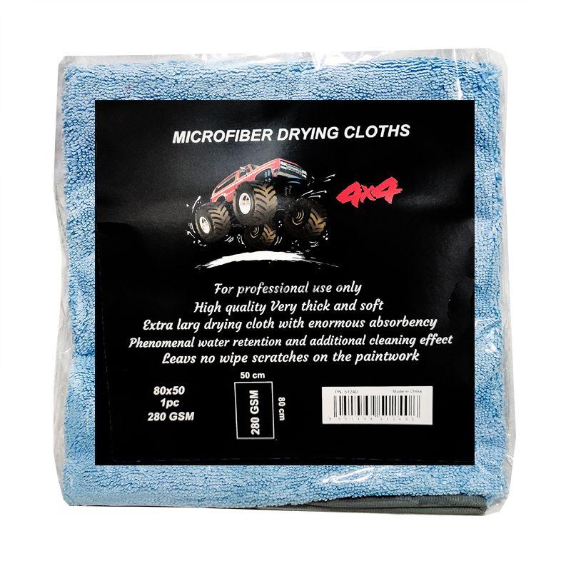 حوله خشک کن ماشین 5080 سانتیمتر مدل 4x4 microfiber drying cloth