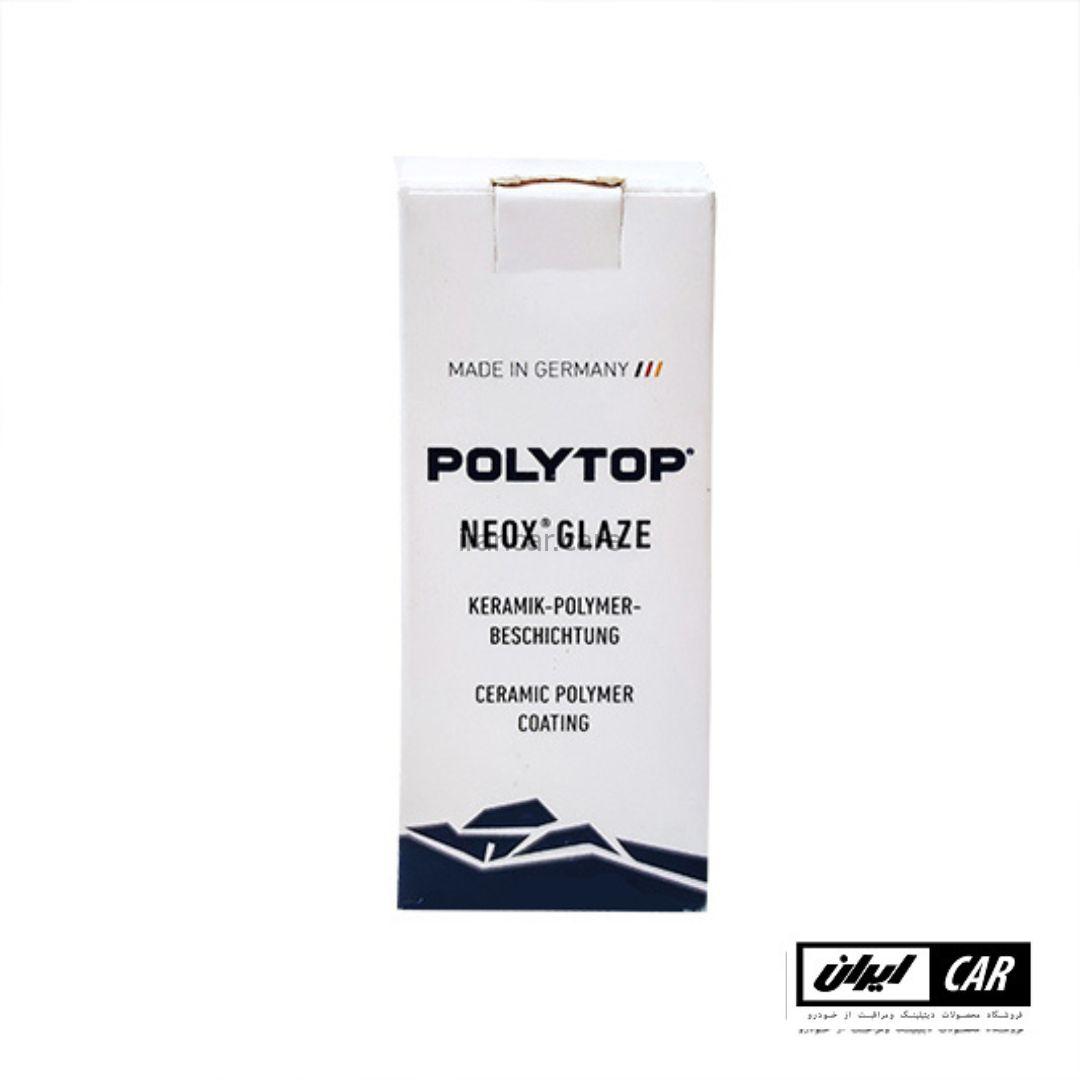 پوشش نانو سرامیک خودرو پلی تاپ مدل Polytop ceramic coating (1)