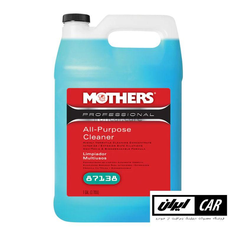 کیت صفرشویی خودرو مادرز مدل Mothers Car Interior Cleaner Kit - Image 2
