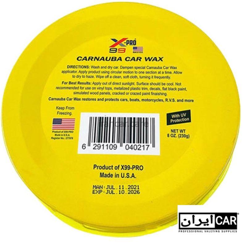 واکس کاسه ای بدنه خودرو ایکس پرو مدل X-Pro X99-400 Carnauba Wax (2)