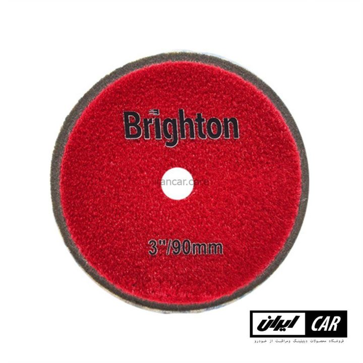 وول پد زبر اوربیتال 100 میلی متری برایتون مدل Brighton Wool Pad 100MM (1)