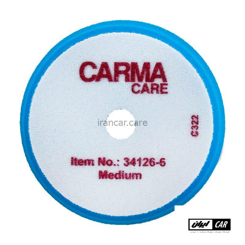 کیت پولیش دستمال و پد متوسط کارماکر Carmacare Cut Compound Kit - Image 3