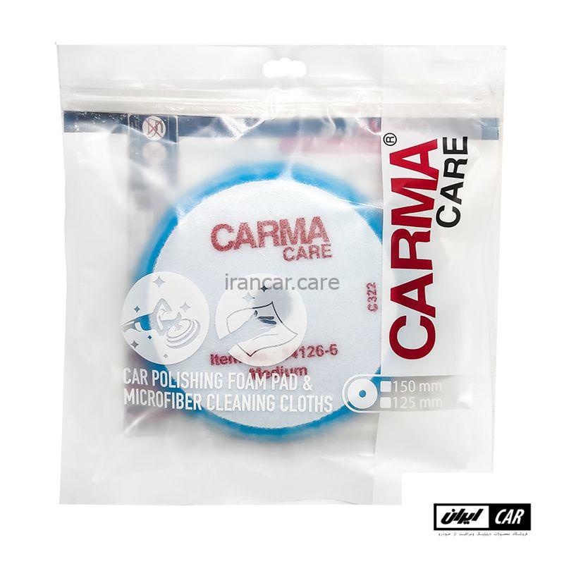 پد پولیش اوربیتال تک مرحله ای 125 میلیمتری کارماکر مدل Carmacare Foam Pad Polishing Orbital Medium - Image 2