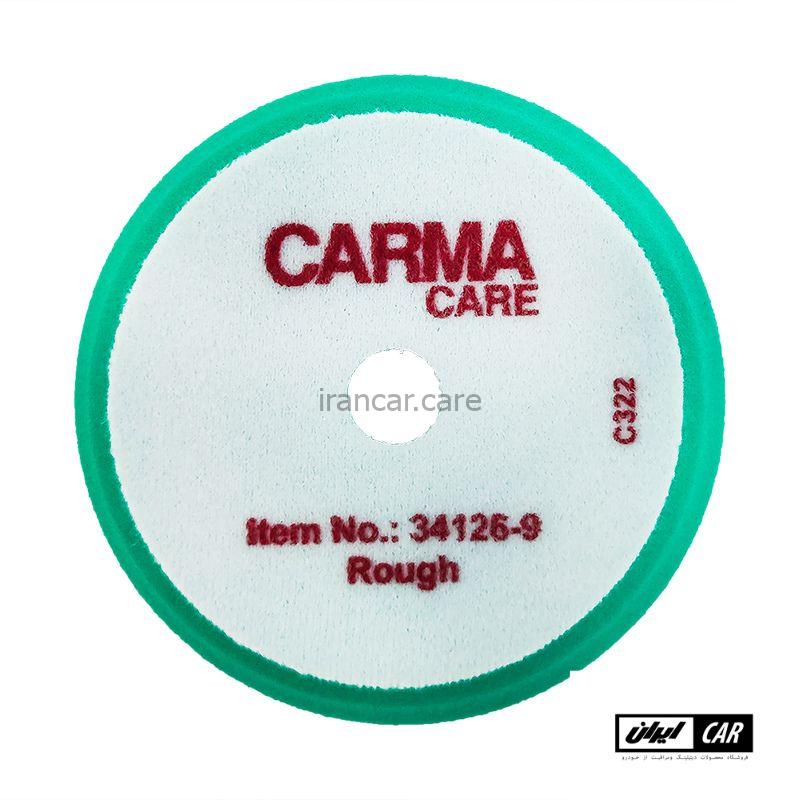 پد پولیش اوربیتال زبر 125 میلیمتری کارماکر مدل Carmacare Foam Pad Polishing Orbital Coarse (1)