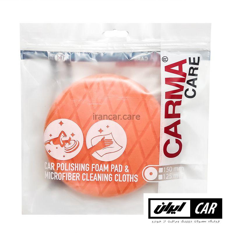 پد پولیش روتاری نرم 125 میلیمتری کارماکر مدل Carmacare Foam Pad Polishing Rotary Fine (2)