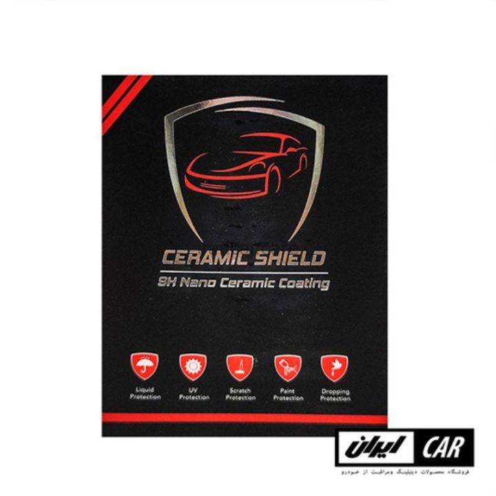 پوشش نانو سرامیک 9H بدنه خودرو شیلد مدل Ceramic Shield Nano Coating (1)