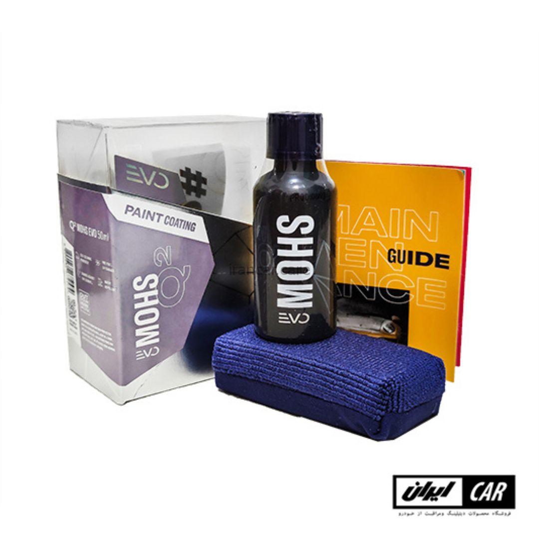 پوشش نانو سرامیکی بدنه خودرو جیون مدل GYEON Q2 MOHS EVO (1)