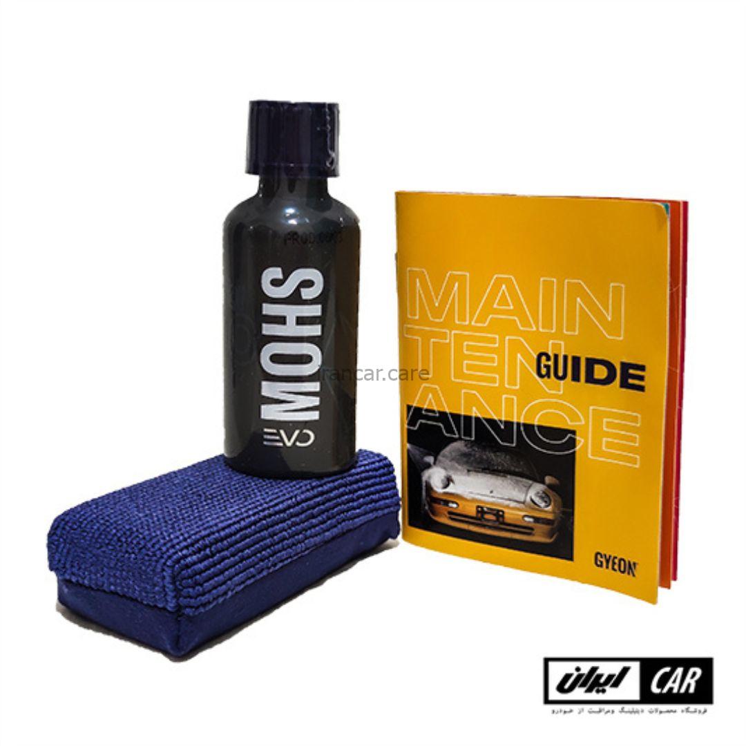 پوشش نانو سرامیکی بدنه خودرو جیون مدل GYEON Q2 MOHS EVO (3)