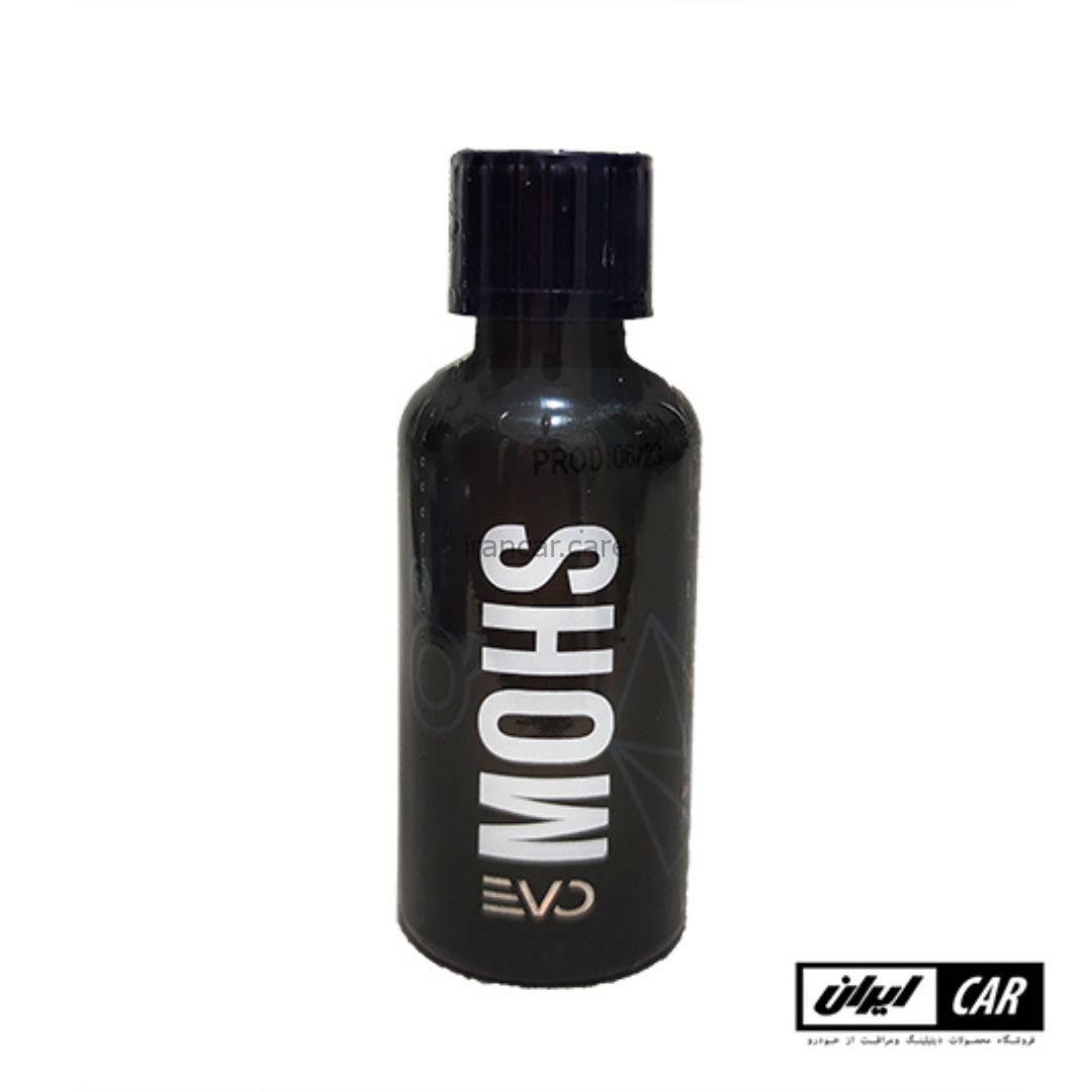 پوشش نانو سرامیکی بدنه خودرو جیون مدل GYEON Q2 SYNCRO EVO (3)