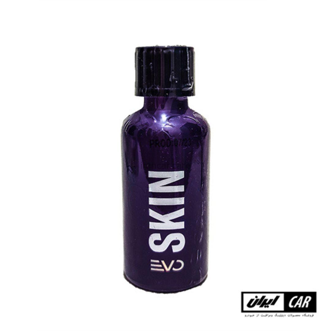 پوشش نانو سرامیکی بدنه خودرو جیون مدل GYEON Q2 SYNCRO EVO (4)