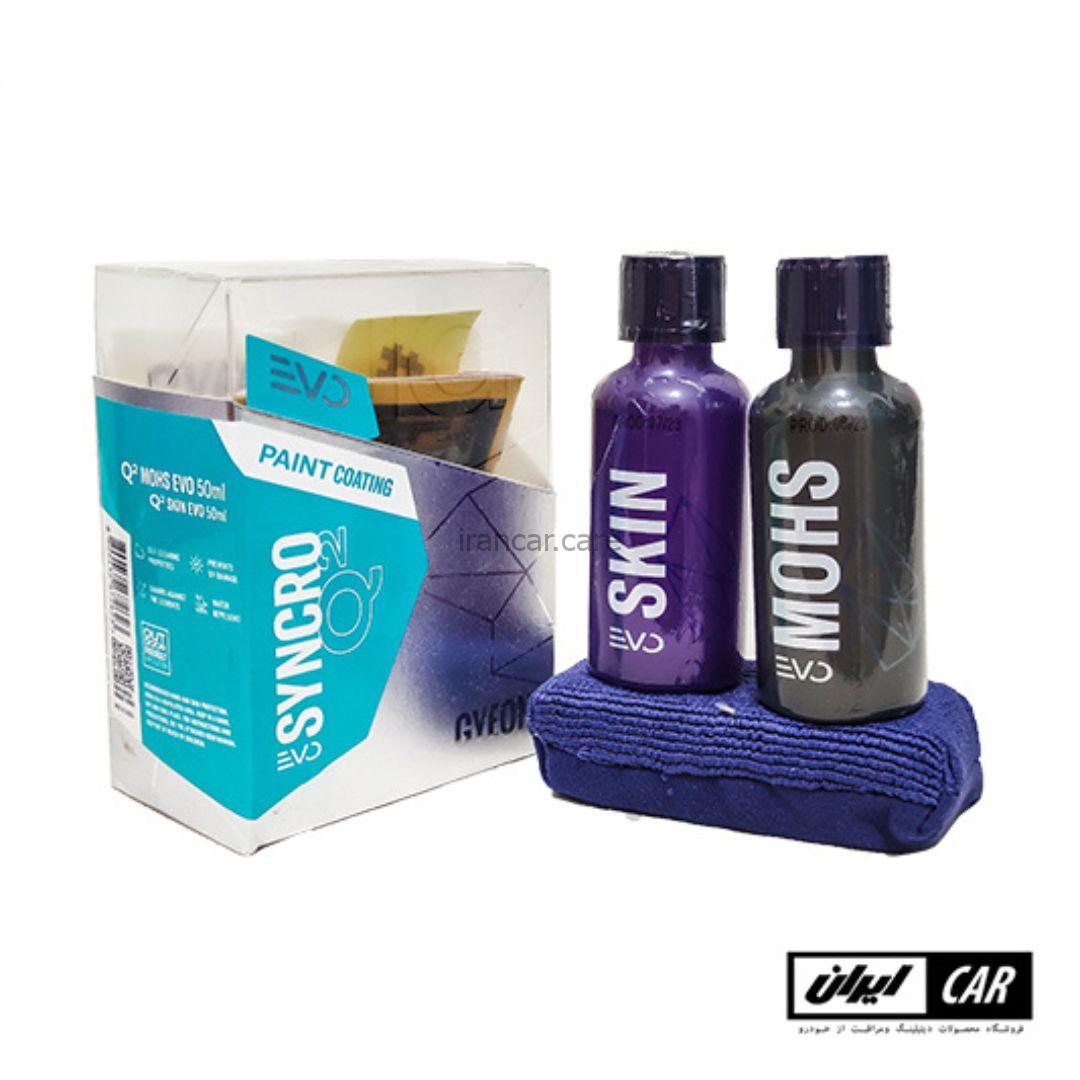 پوشش نانو سرامیکی بدنه خودرو جیون مدل GYEON Q2 SYNCRO EVO