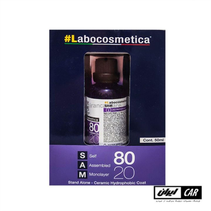 پوشش نانو سرامیکی لابوکاسمتیکا مدل Labocosmetica SAM 80-20 (1)