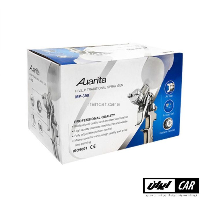 پیستوله سایه پاش رنگ اوریتا مدل Auarita HVLP Spray Gun MP-350 (2)