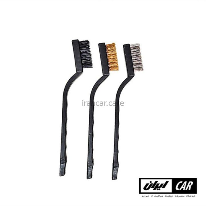 کیت 3 عددی برس موتورشویی 3pc Wire Brush Set (1)