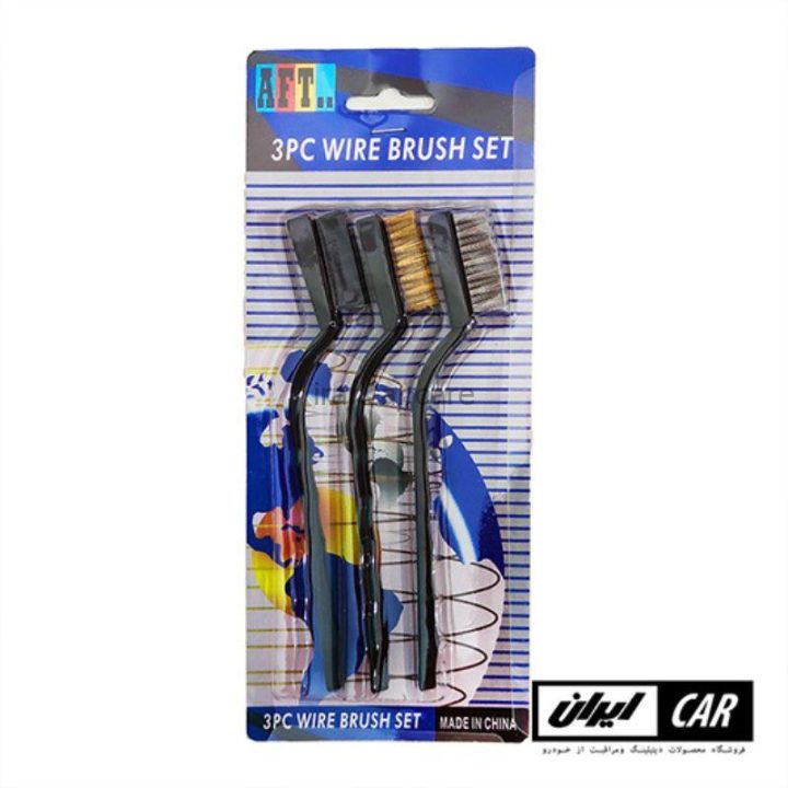 کیت 3 عددی برس موتورشویی 3pc Wire Brush Set