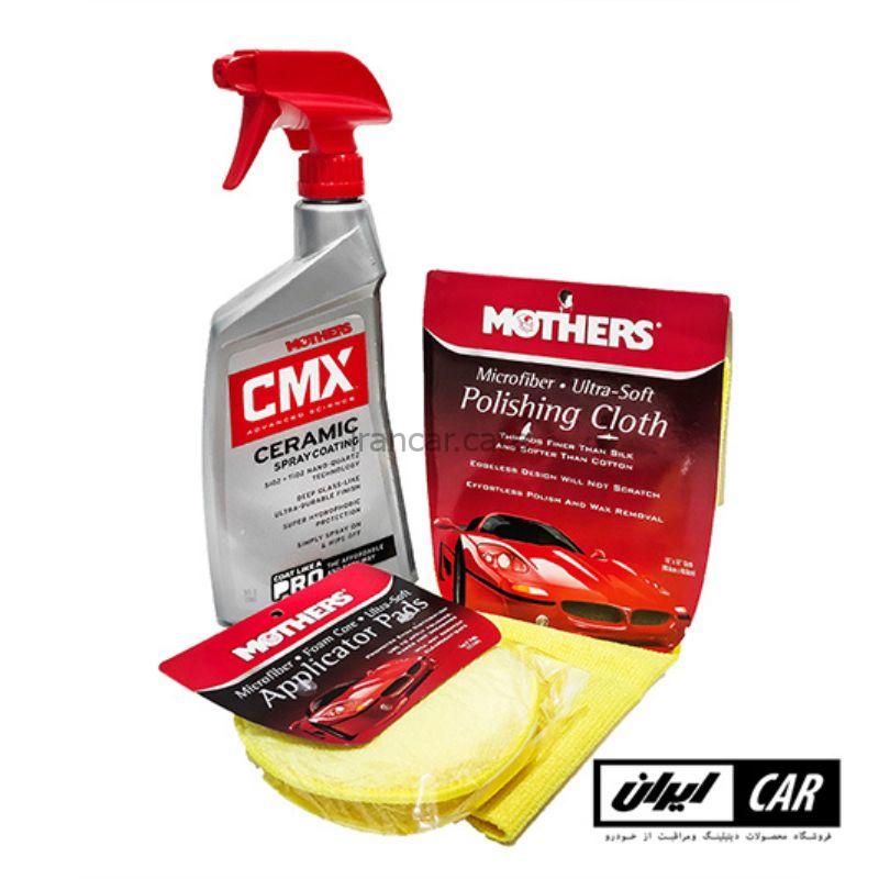 کیت اسپری نانو سرامیک پد و دستمال بدنه خودرو مادرز مدل Mothers Ceramic Spray Kit