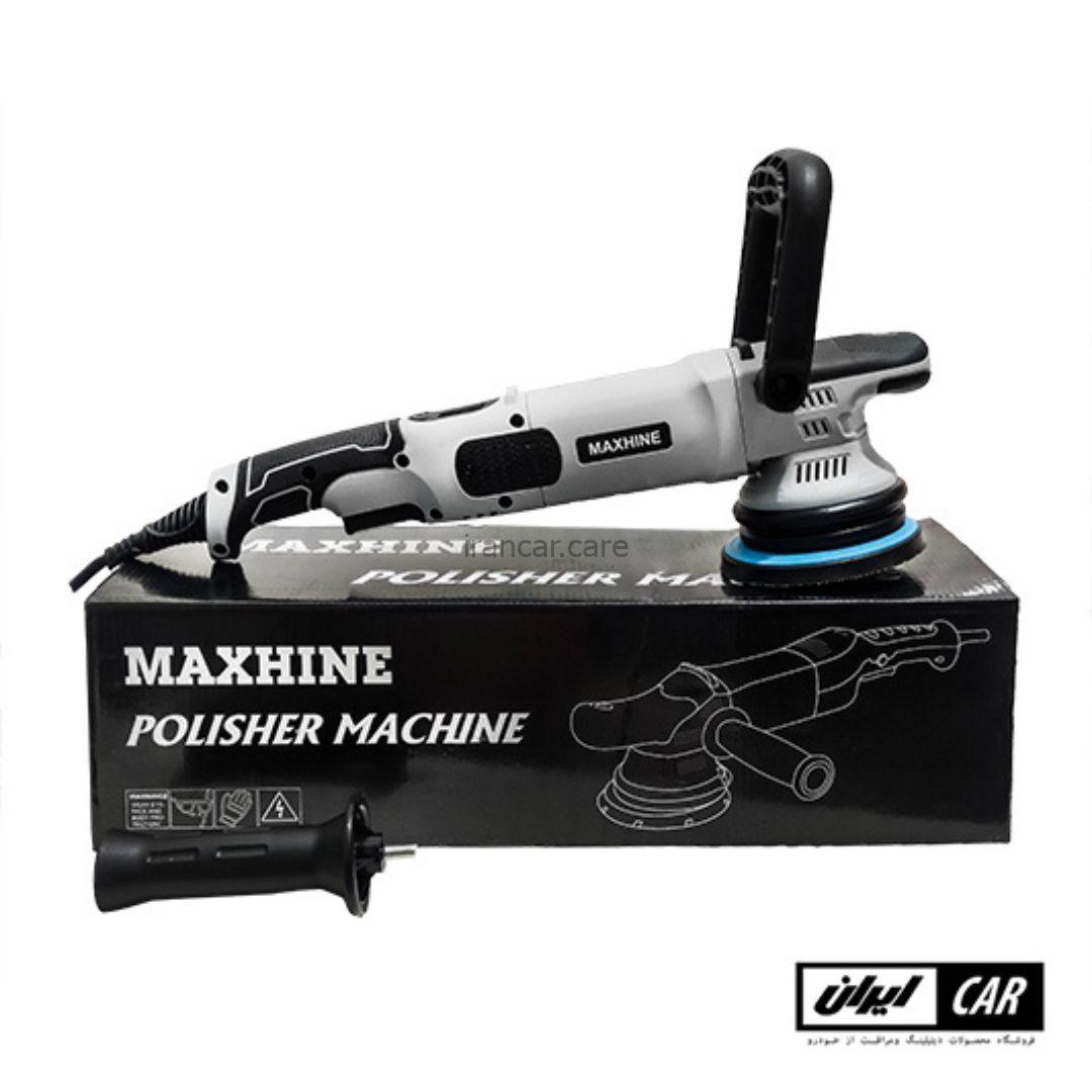 دستگاه پولیش اوربیتال مارک 3 مکس هاین سایز 15 مدل Maxhine LHR 15 MarkIII (3)