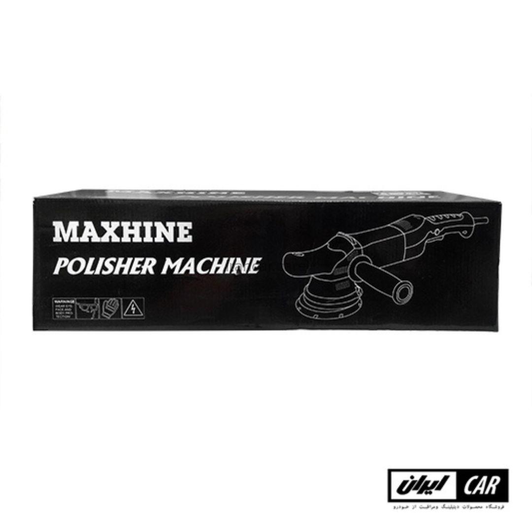 دستگاه پولیش اوربیتال مارک 3 مکس هاین سایز 15 مدل Maxhine LHR 15 MarkIII (4)