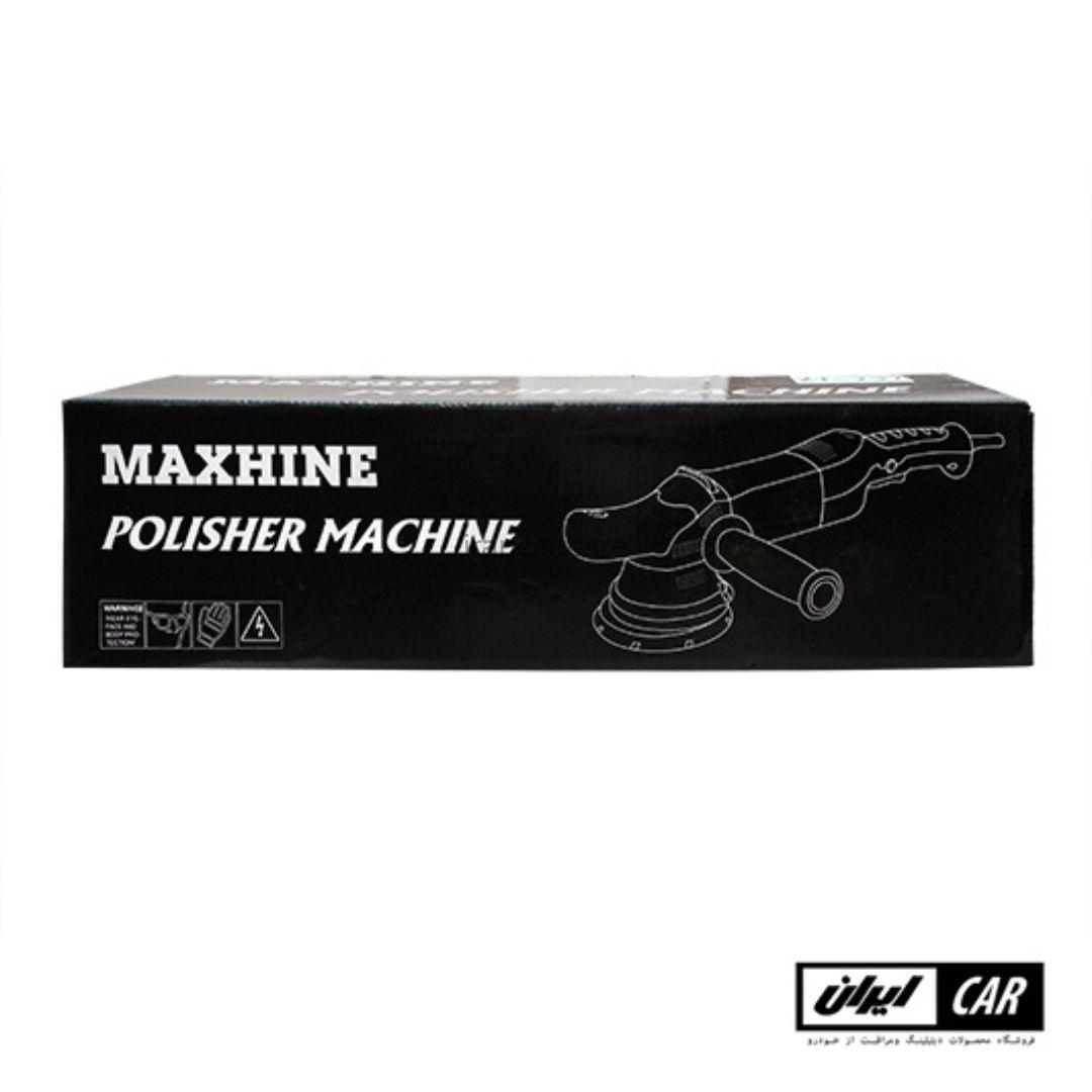 دستگاه پولیش روتاری مارک 3 مکس هاین 125 میلی متری مدل Maxhine LH15 MarkIII (5)
