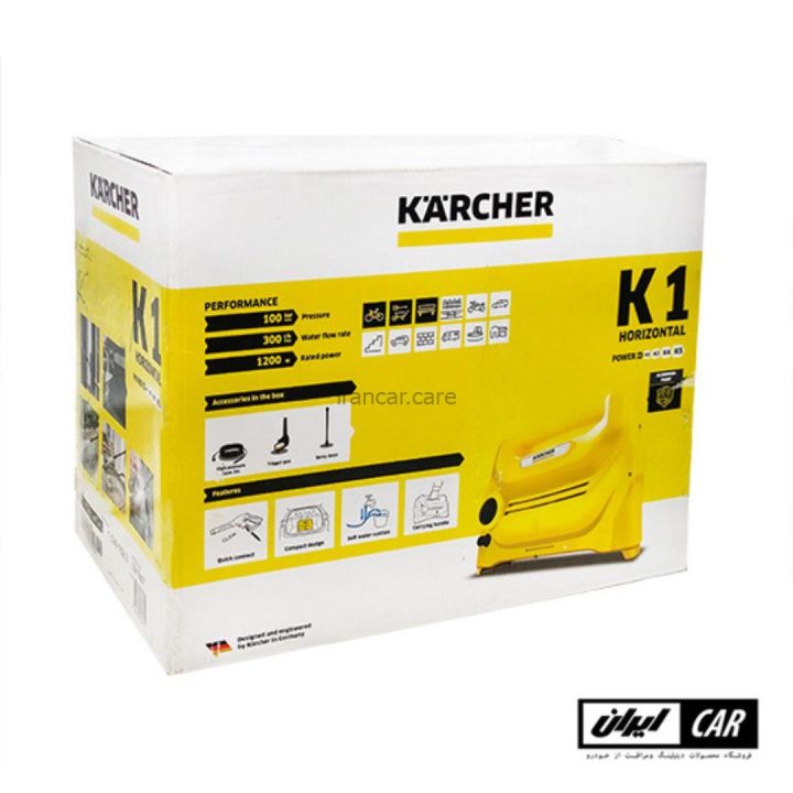 دستگاه کارواش خانگی کارچر مدل Karcher PRESSURE WASHER K1 HORIZONTAL (3)