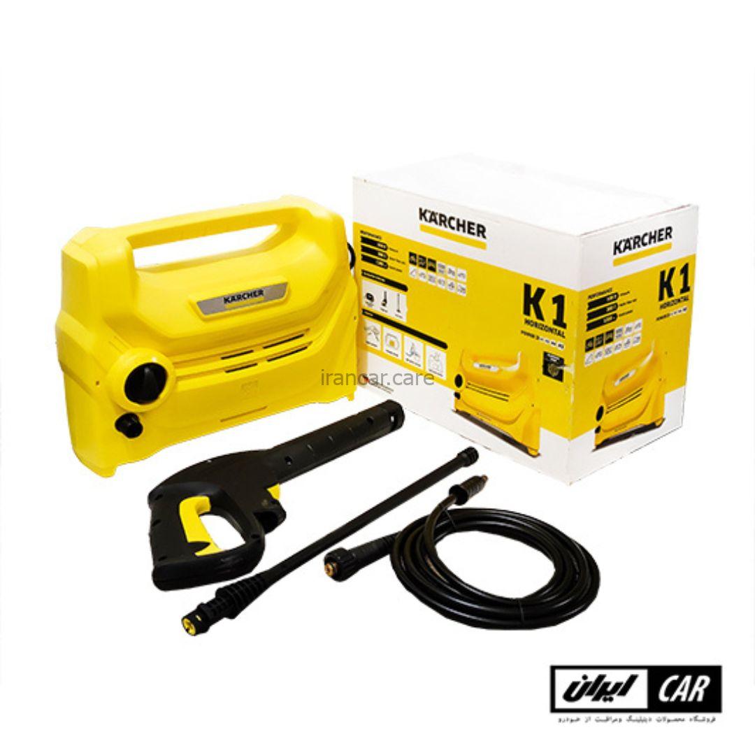 دستگاه کارواش خانگی کارچر مدل Karcher PRESSURE WASHER K1 HORIZONTAL