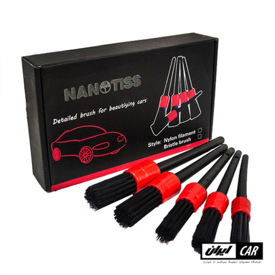 ست 5 عددی برس صفرشویی و دیتیلینگ خودرو نانوتیس NanoTiss Detailing Brush Set