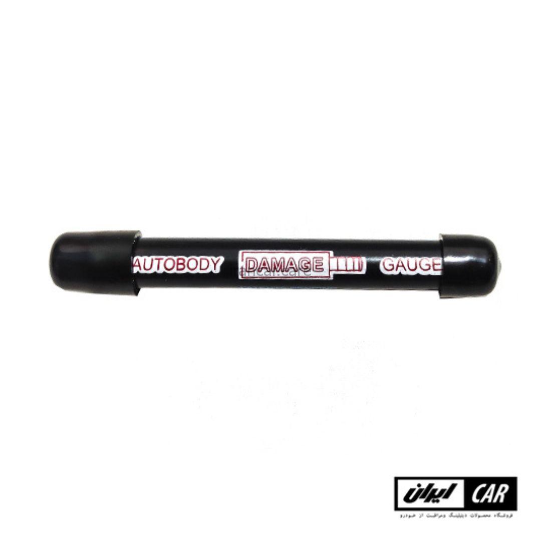 قلم تشخیص رنگ خودرو مدل Damag Gauge Auto Body (1)